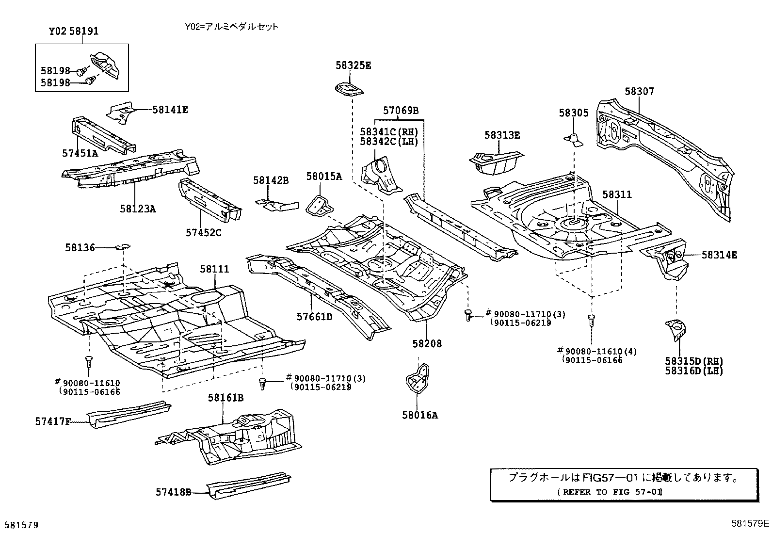 57452-01010 MEMBER, FRONT FLOOR CROSS, LH product image