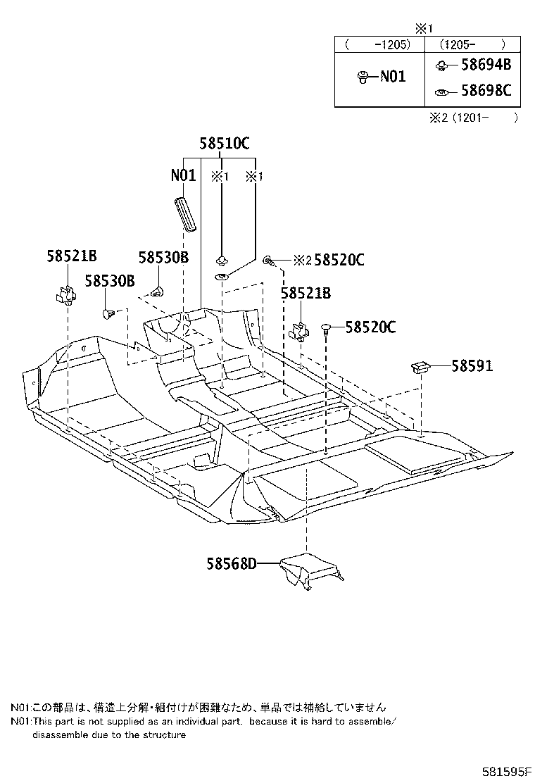 58500-52051-B1 CARPET ASSY, FRONT FLOOR, FRONT product image