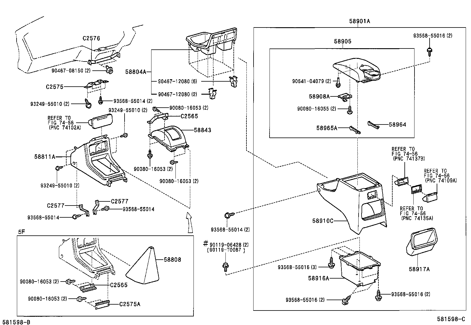 58908-0B010 LOCK SUB-ASSY, CONSOLE COMPARTMENT DOOR product image
