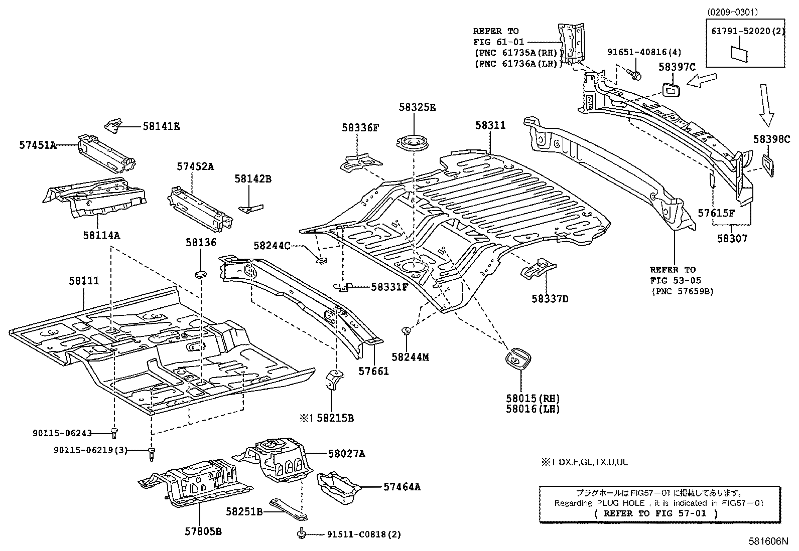 58032-52010 PAN, REAR FLOOR product image