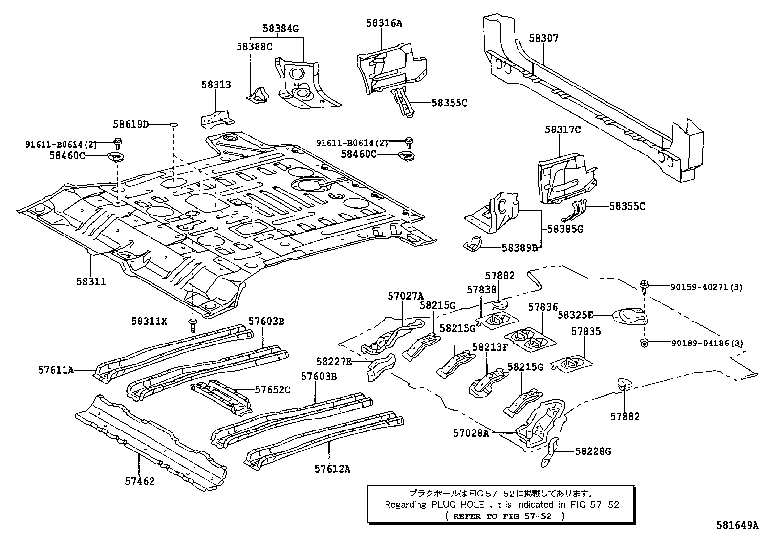 57601-60160 MEMBER, REAR FLOOR SIDE, RH product image