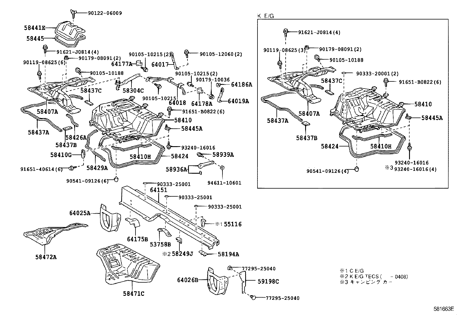 53702-27050 APRON SUB-ASSY, FRONT FENDER, LH product image