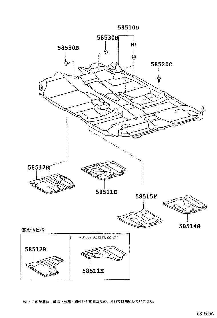 58511-21400 MAT, FLOOR, FRONT RH product image