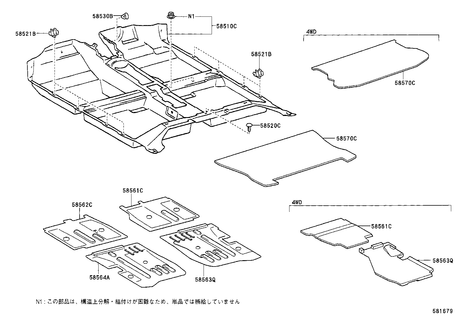 58570-52160-B0 CARPET ASSY, REAR FLOOR product image