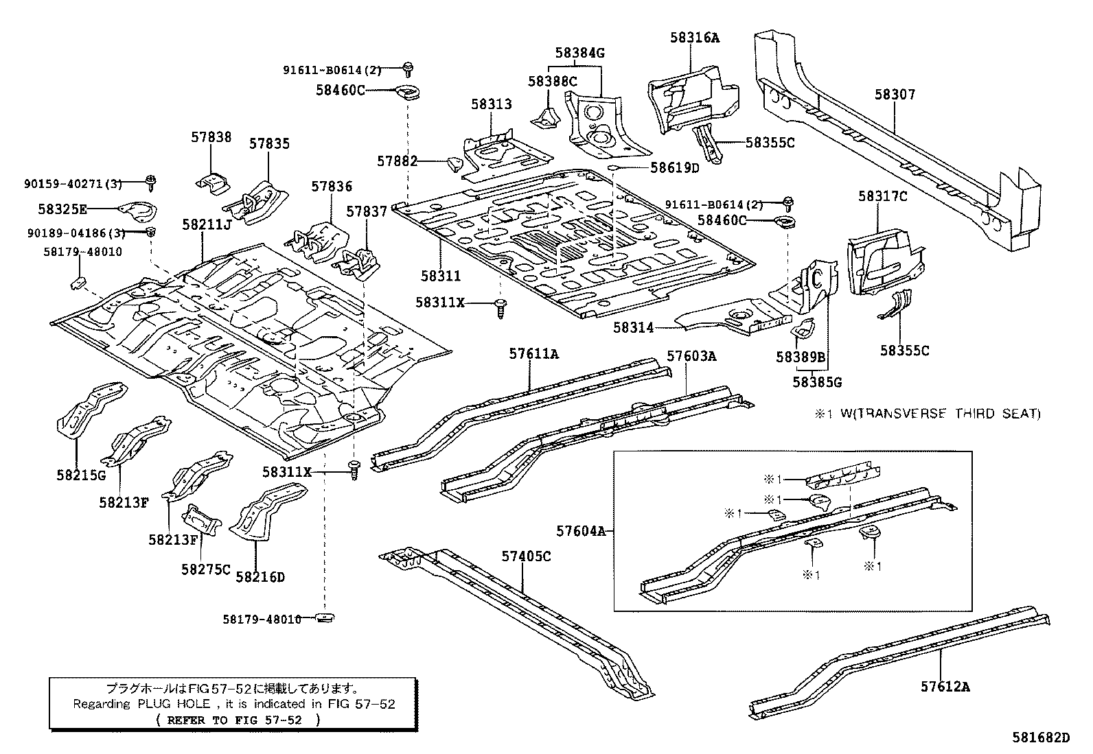 57601-60160 MEMBER, REAR FLOOR SIDE, RH product image