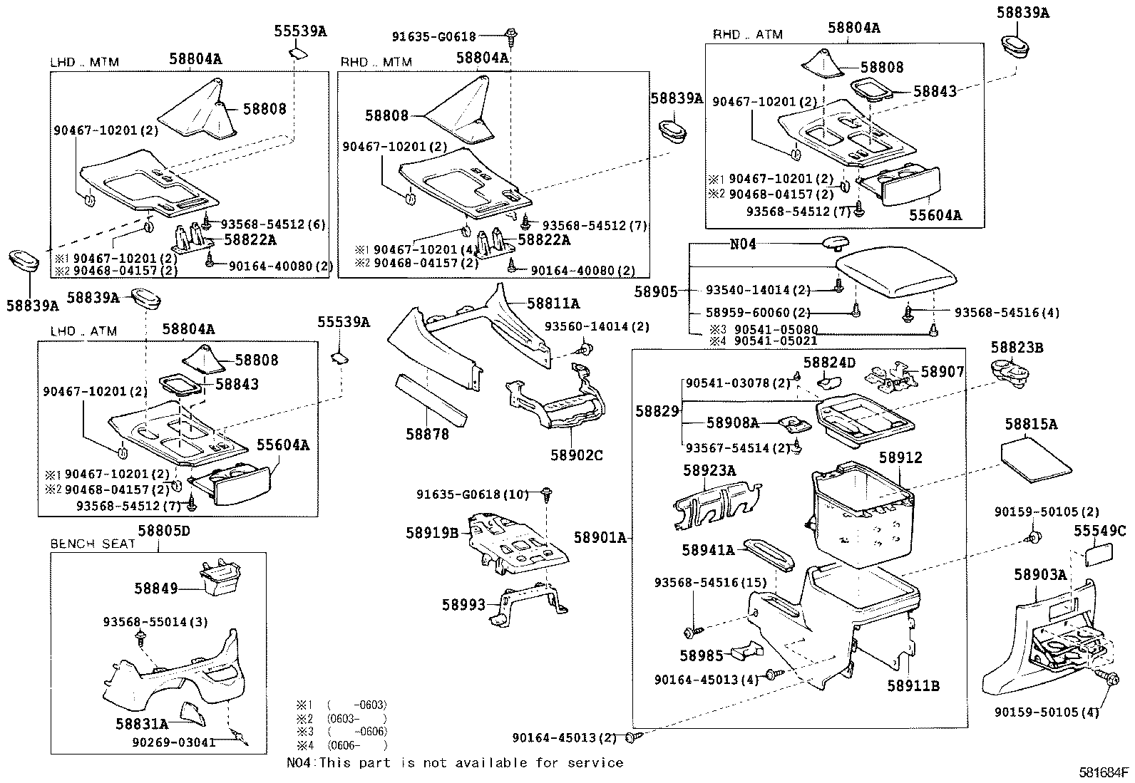 58905-60071-B2 DOOR SUB-ASSY, CONSOLE COMPARTMENT product image
