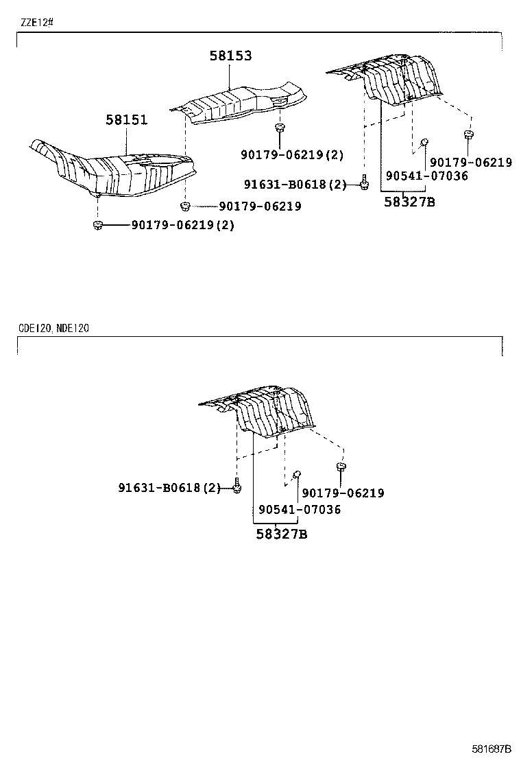58327-13050 INSULATOR, MAIN MUFFLER HEAT product image