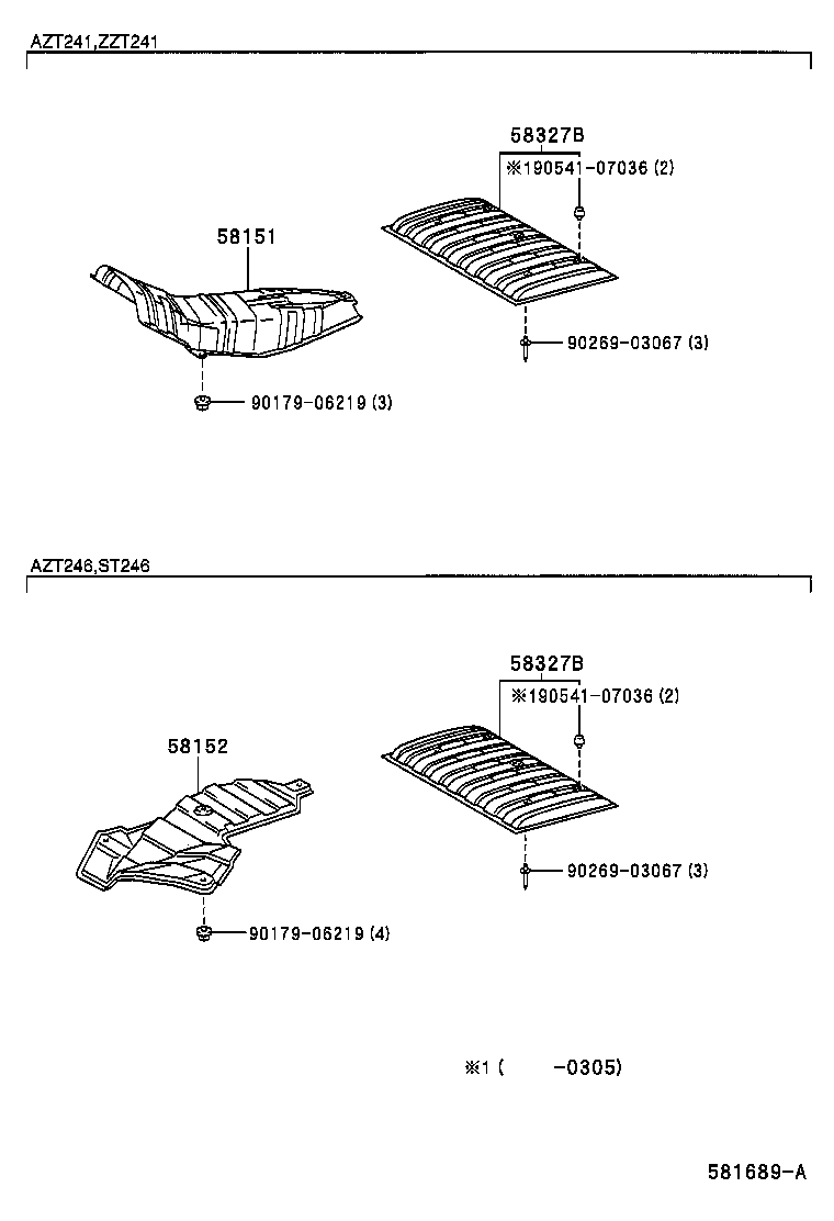 58327-21040 INSULATOR, MAIN MUFFLER HEAT product image