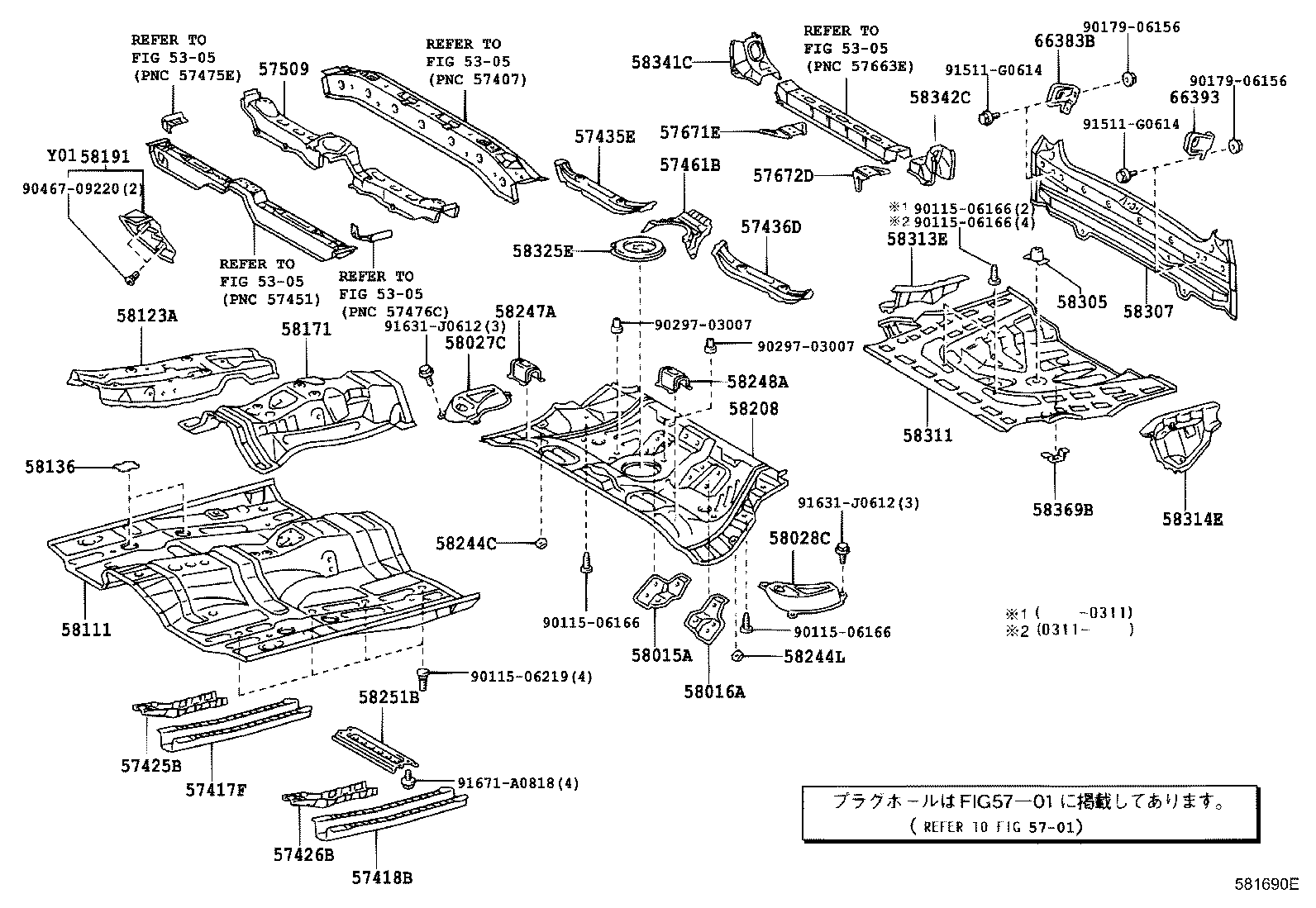 58307-21060 PANEL SUB-ASSY, BODY LOWER BACK product image