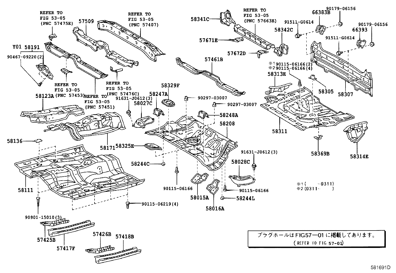 58307-21060 PANEL SUB-ASSY, BODY LOWER BACK product image