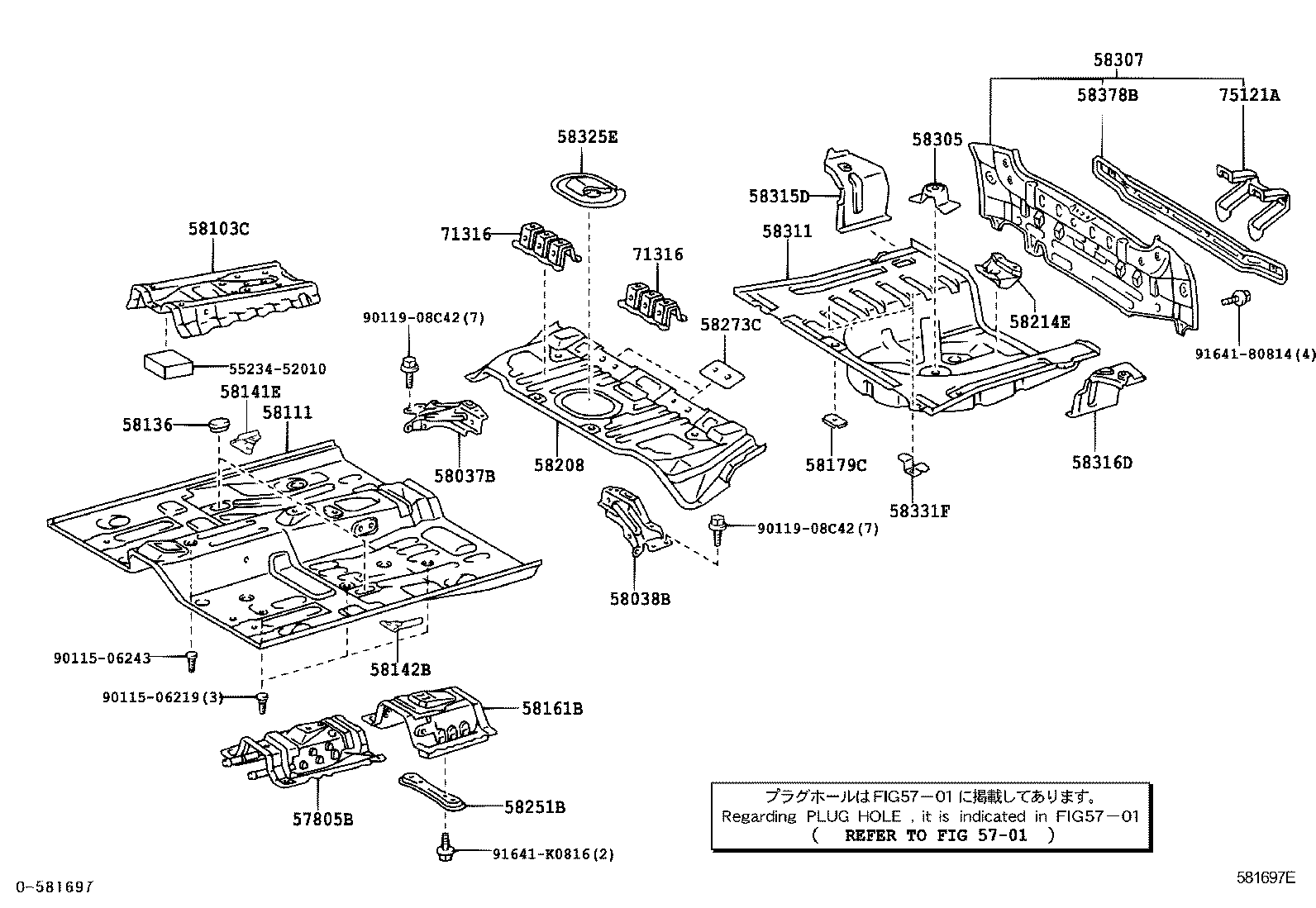 58307-52220 PANEL SUB-ASSY, BODY LOWER BACK product image