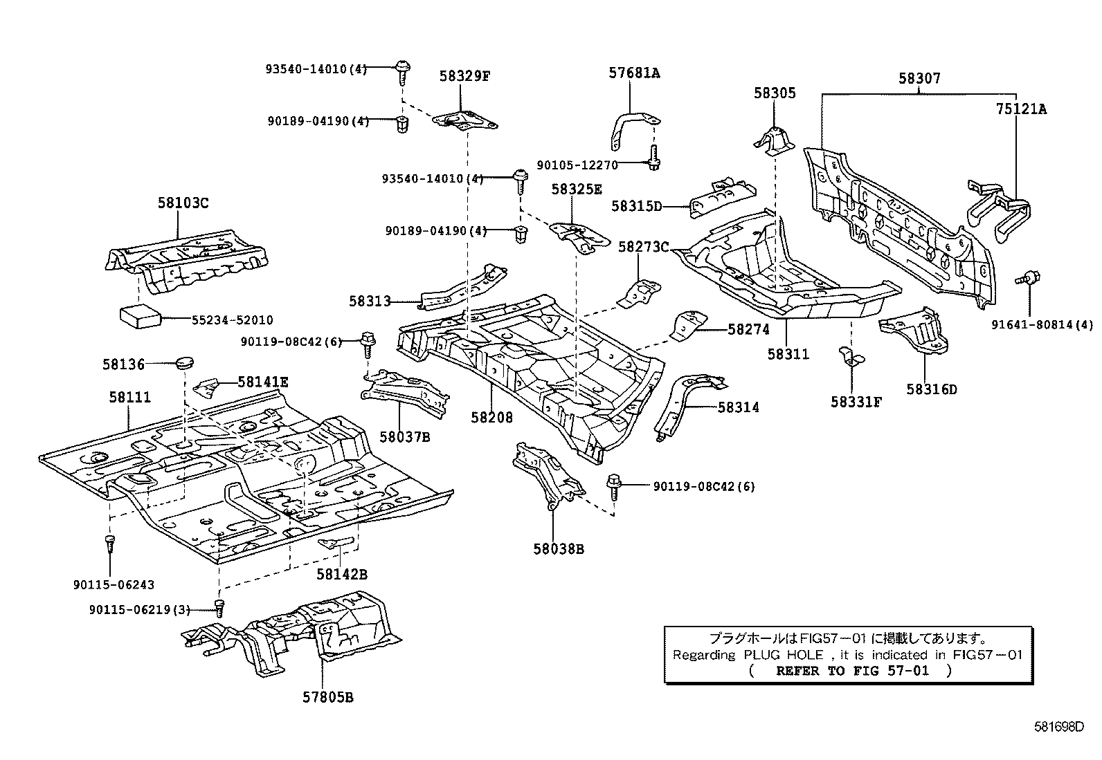 58307-52220 PANEL SUB-ASSY, BODY LOWER BACK product image