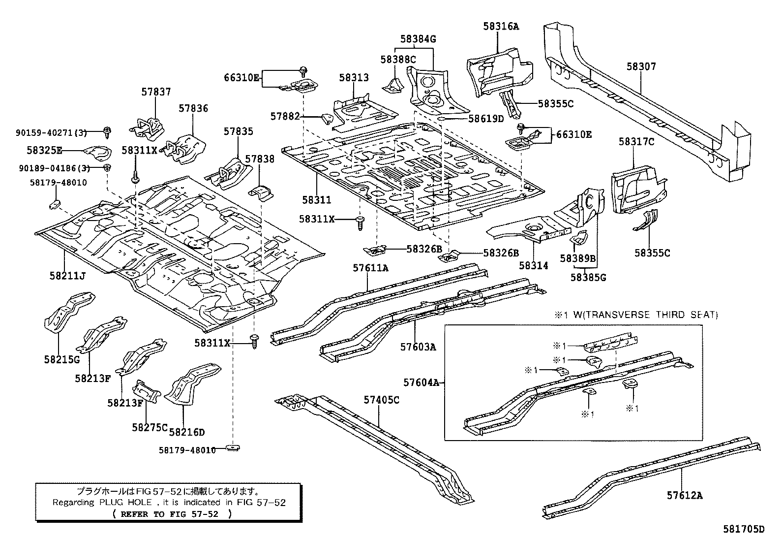 Toyota 57835-60010 REINFORCEMENT, REAR NO.1 SEAT LEG, REAR NO.1