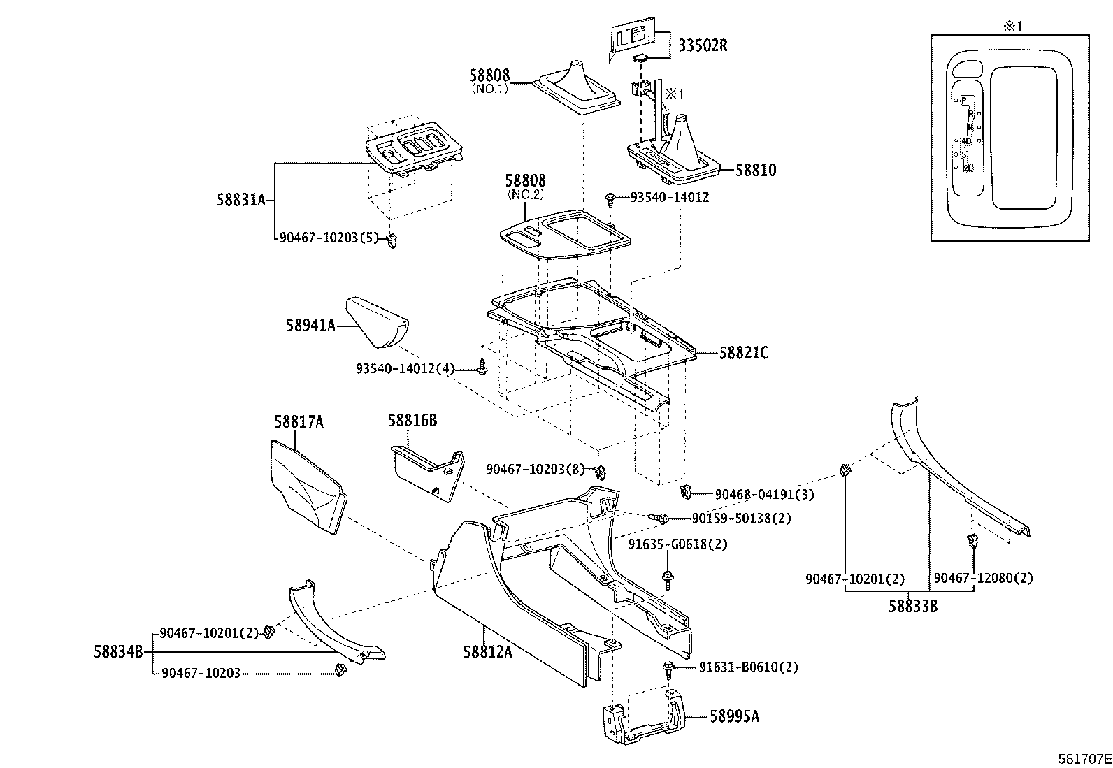 Toyota 58815-60110 CARPET, CONSOLE BOX