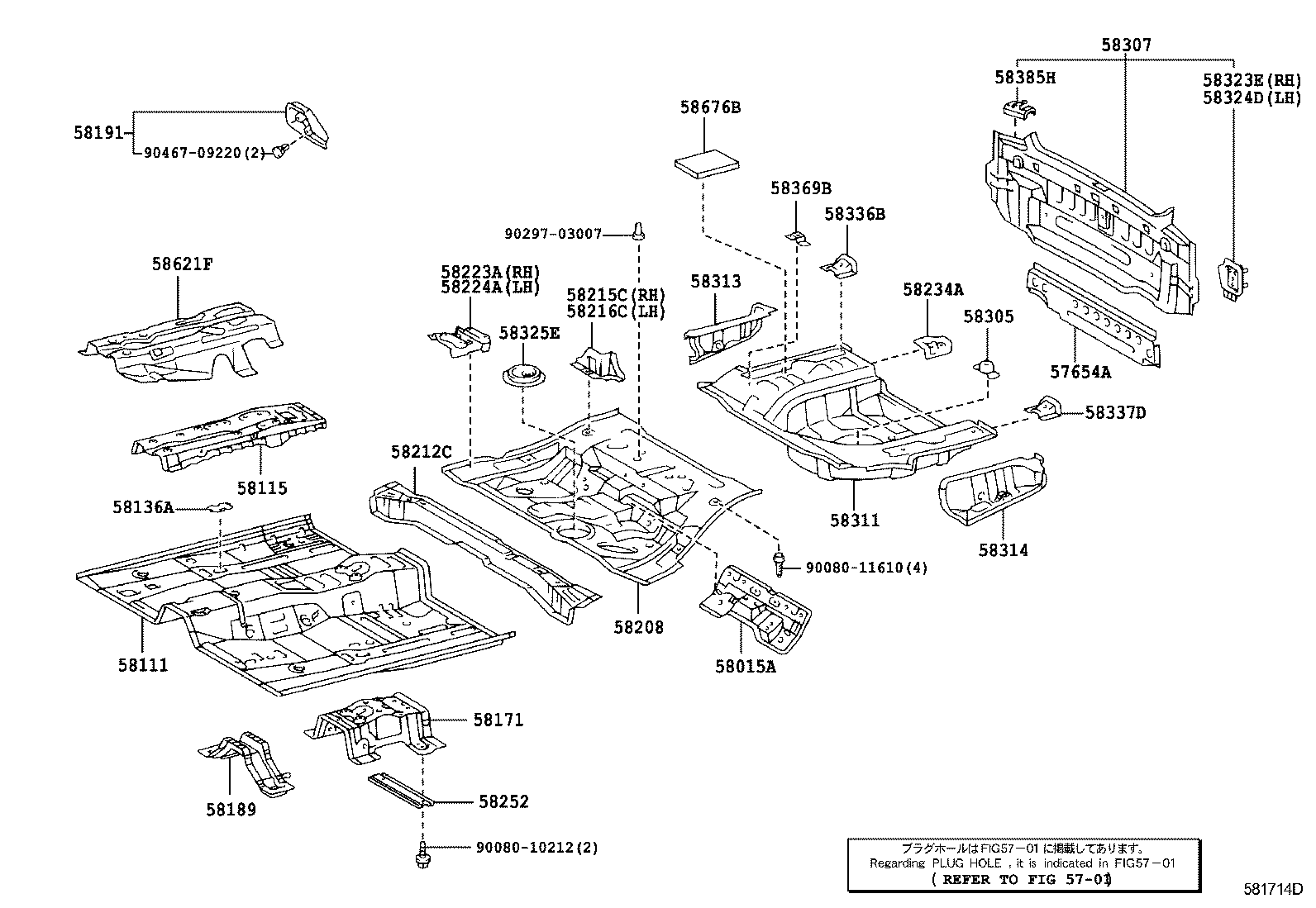 Toyota 58311-07040 PAN, REAR FLOOR