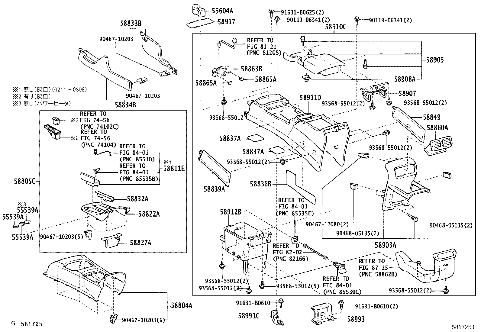 58804-35390 PANEL SUB-ASSY, CONSOLE, UPPER product image
