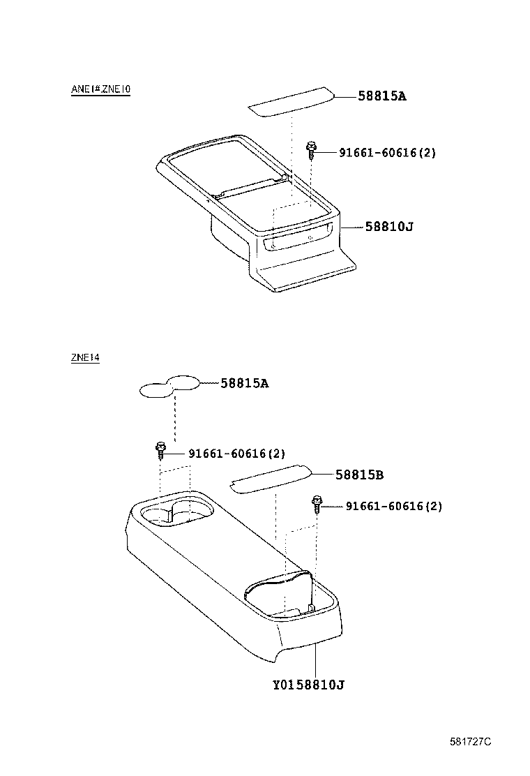 58815-68030 CARPET, CONSOLE BOX product image