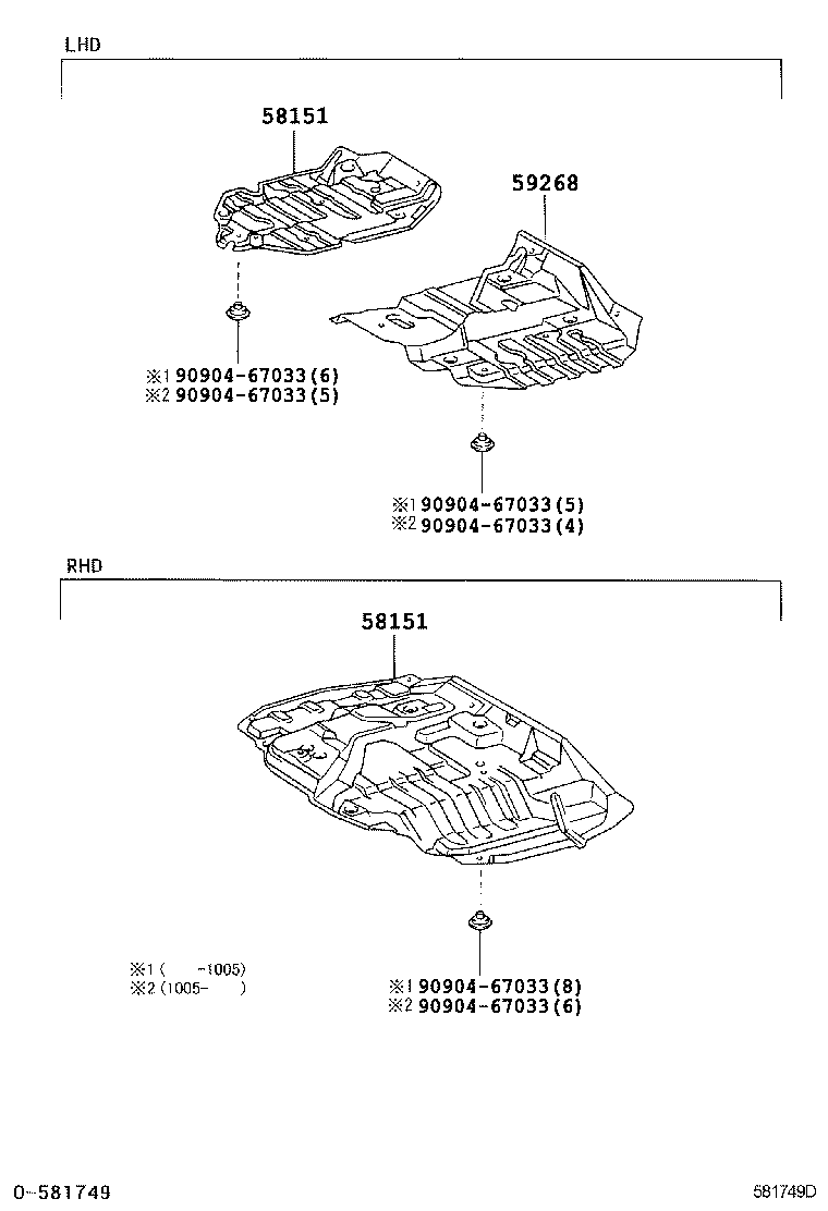 59258-37120 INSULATOR, ENGINE SERVICE HOLE COVER MAIN product image
