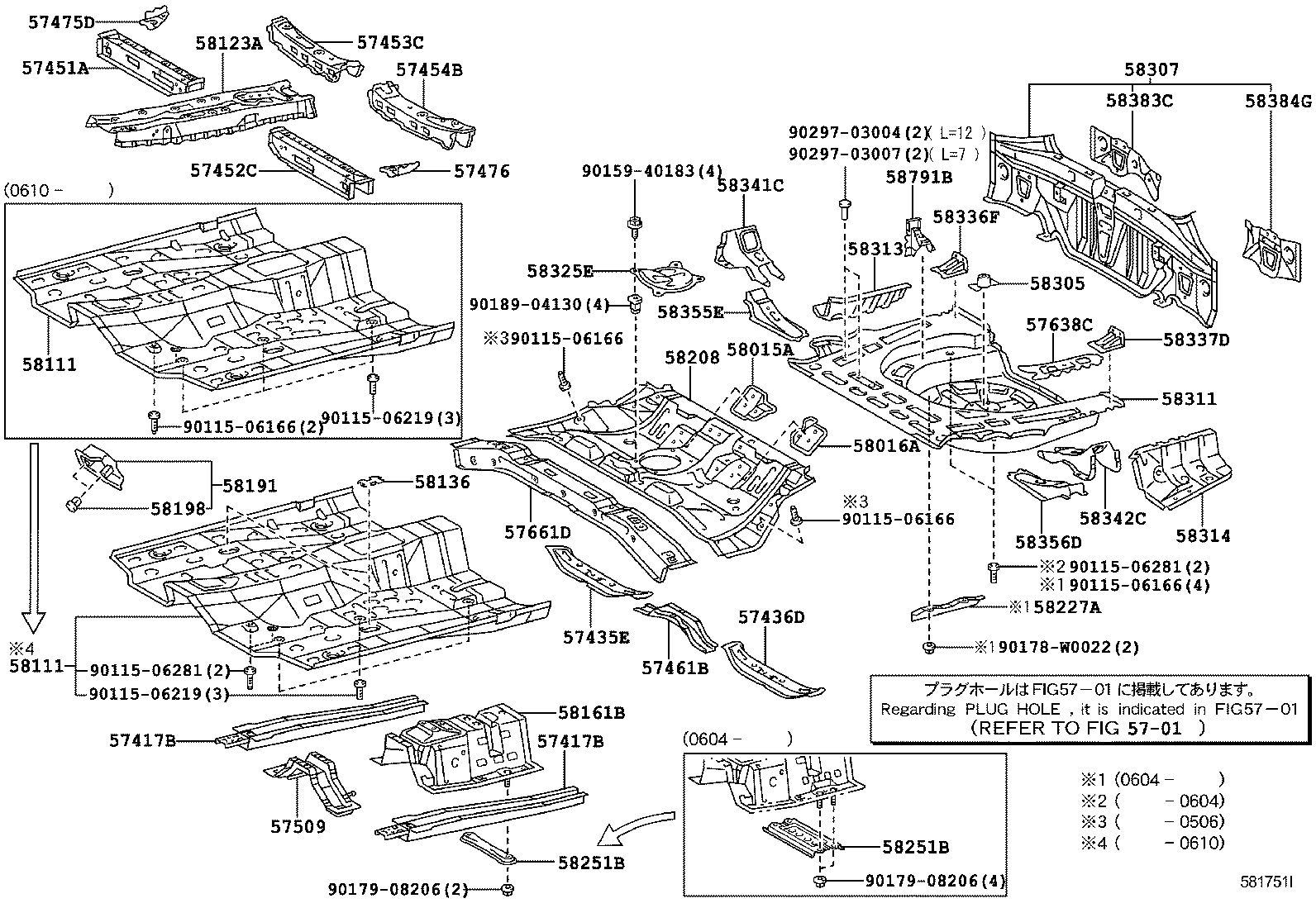 57509-05010 REINFORCEMENT SUB-ASSY, FRONT FLOOR, CENTER product image