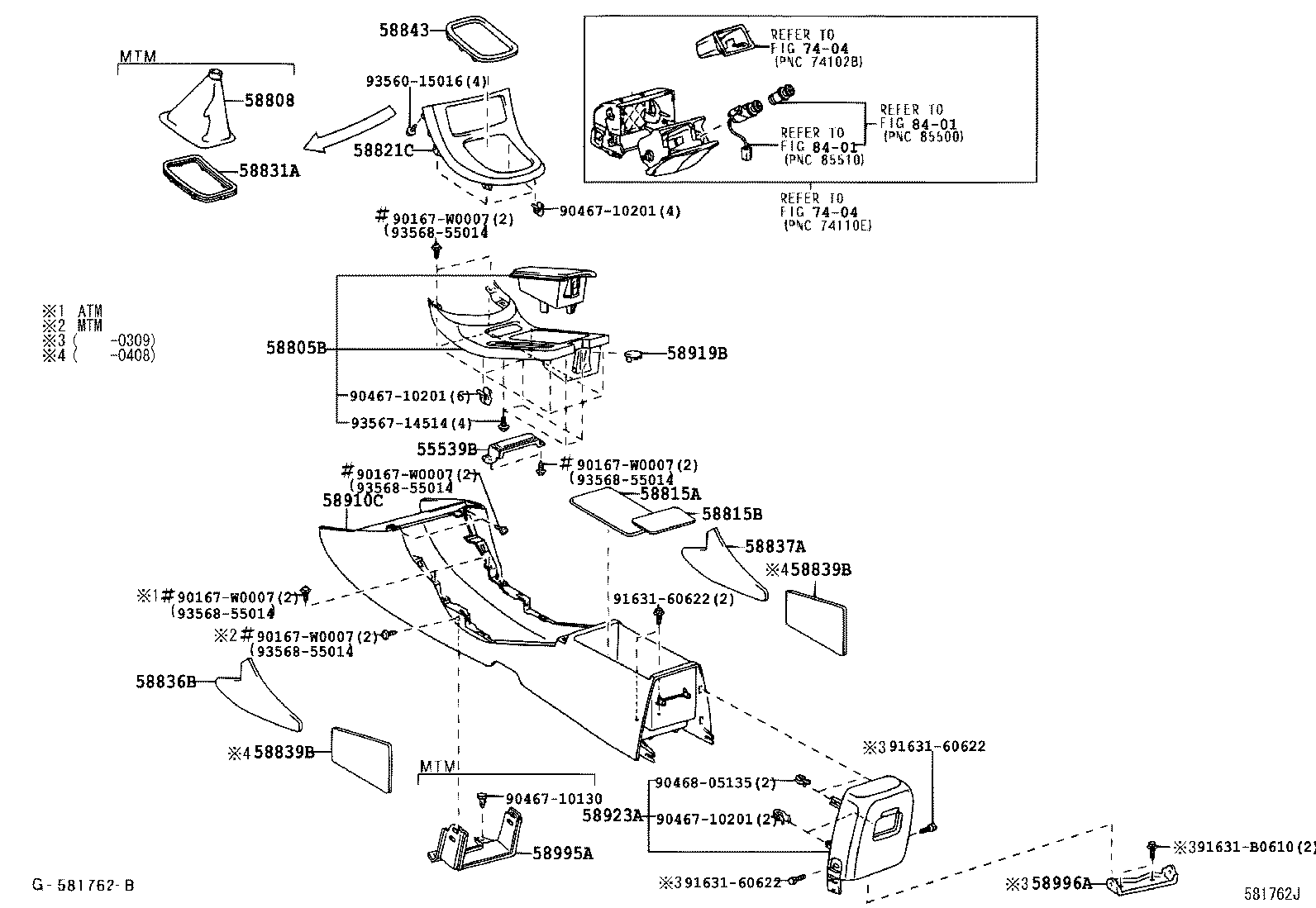 58919-05010-A0 PLATE, CONSOLE BOX product image