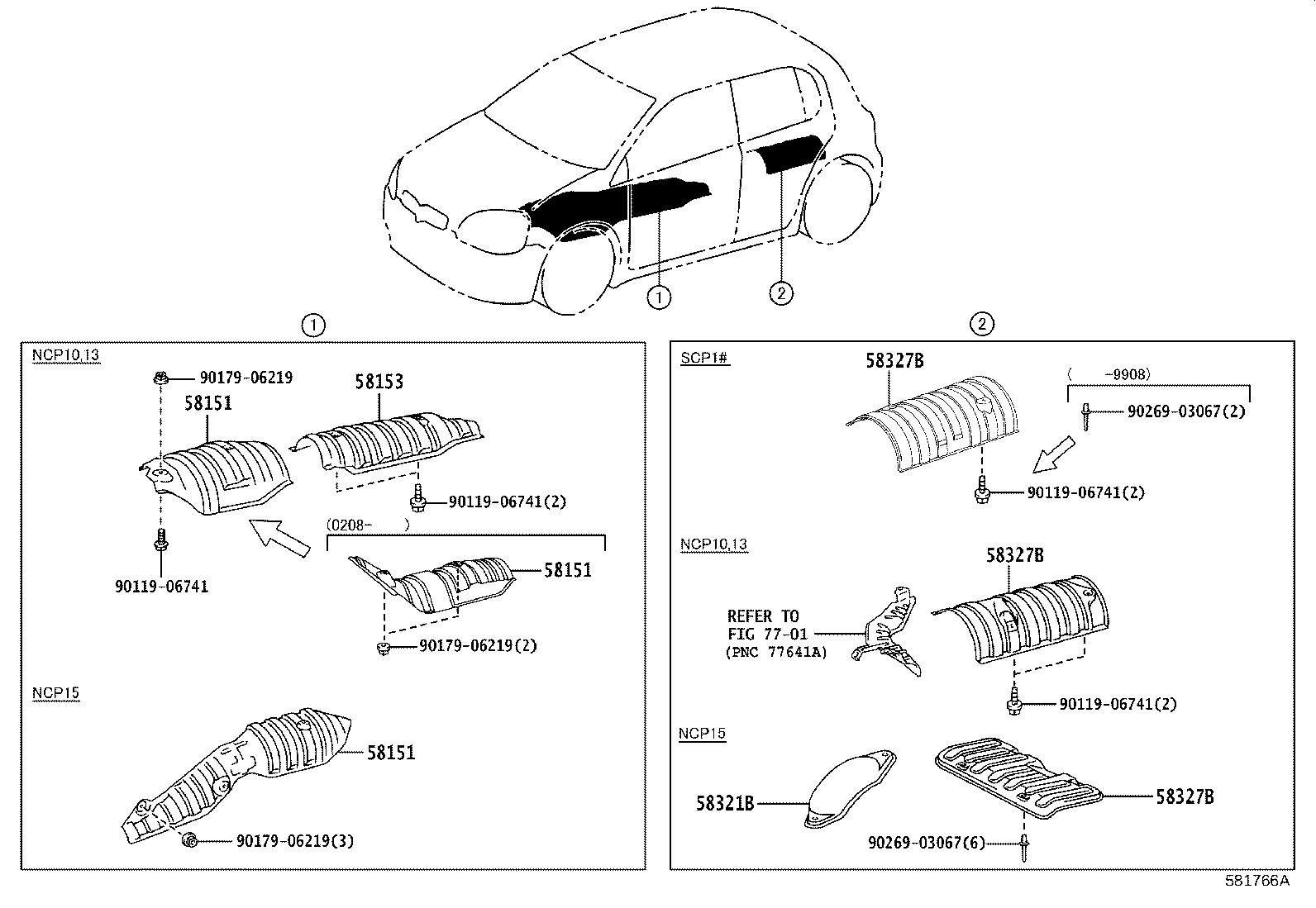 58321-10031 INSULATOR, REAR FLOOR HEAT, NO.1 product image