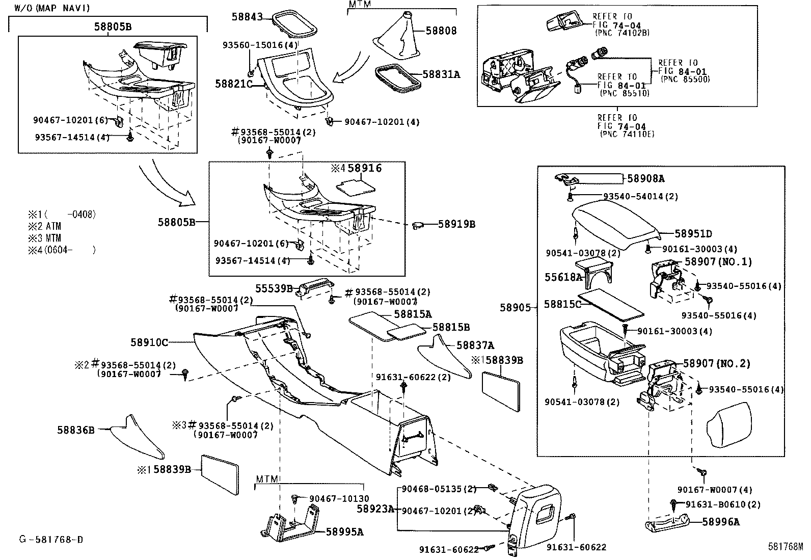 58908-05010 LOCK SUB-ASSY, CONSOLE COMPARTMENT DOOR product image
