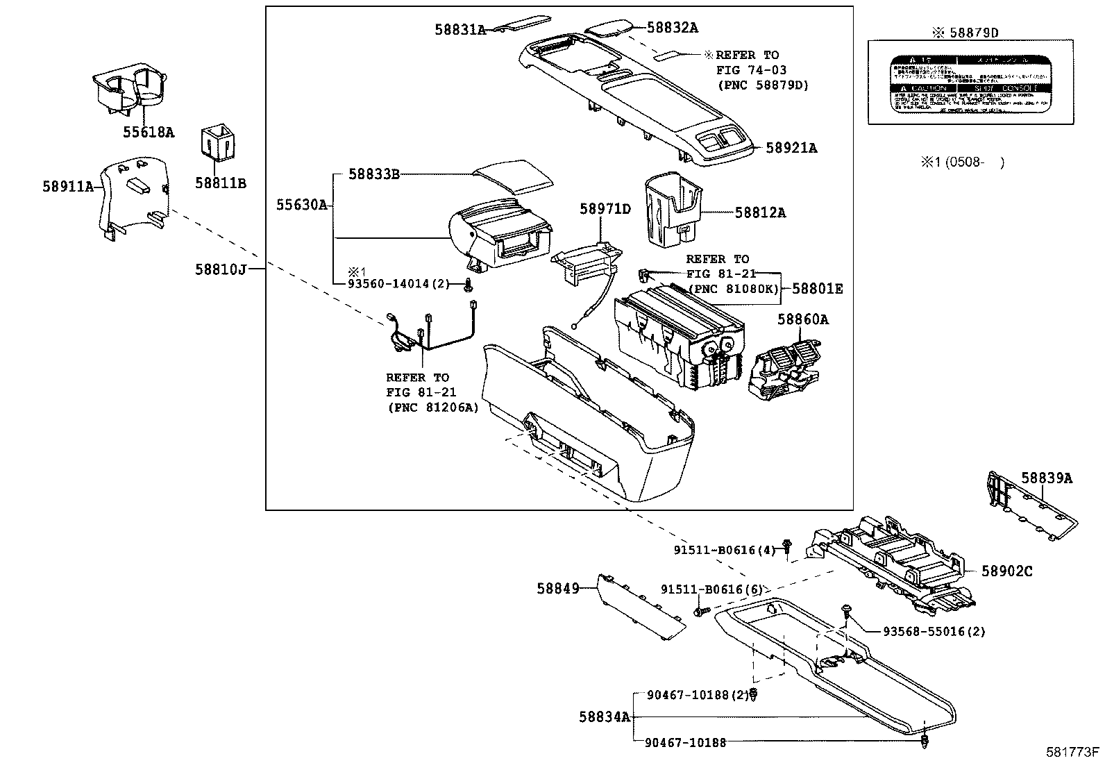 55618-48110 HOLDER, CONSOLE BOX CUP product image