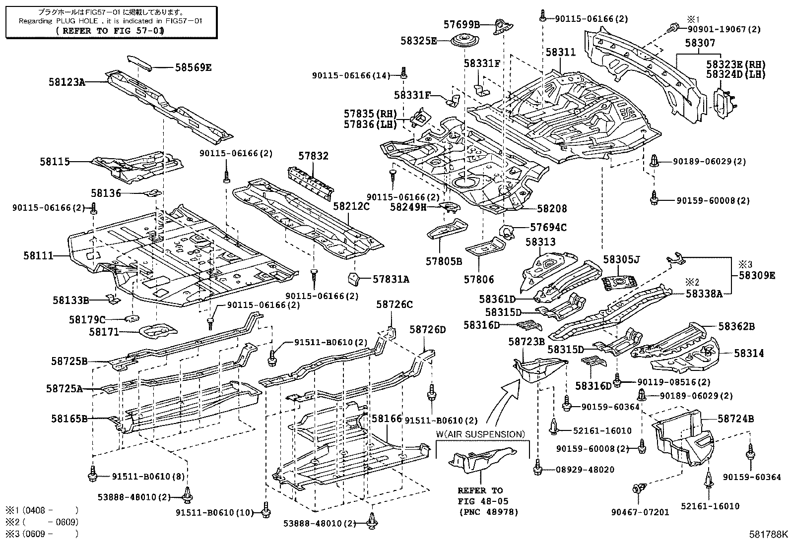 57693-48010 REINFORCEMENT, FUEL TANK MOUNTING BRACKET, LH product image