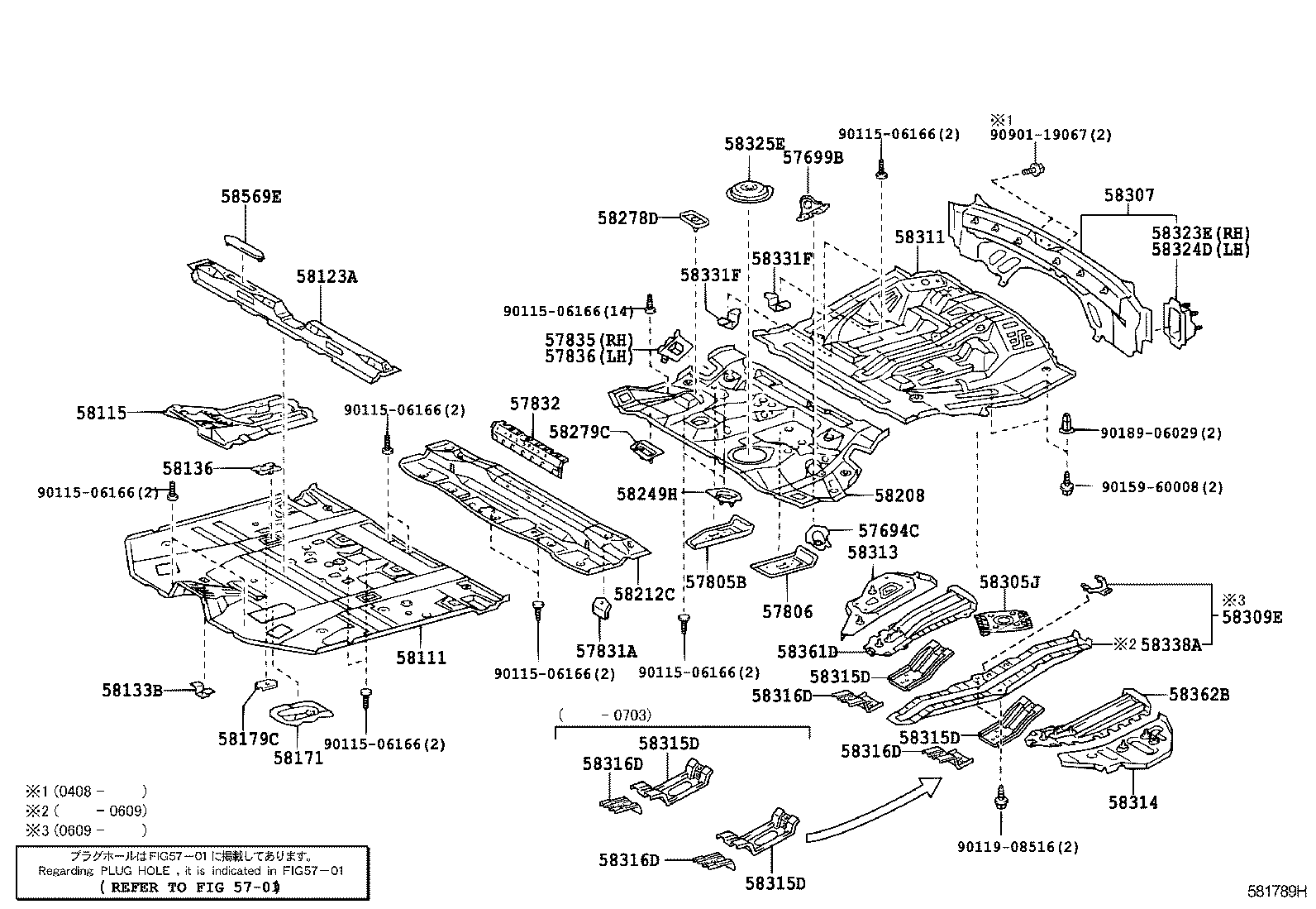 Toyota 58325-48020 COVER, REAR FLOOR SERVICE HOLE