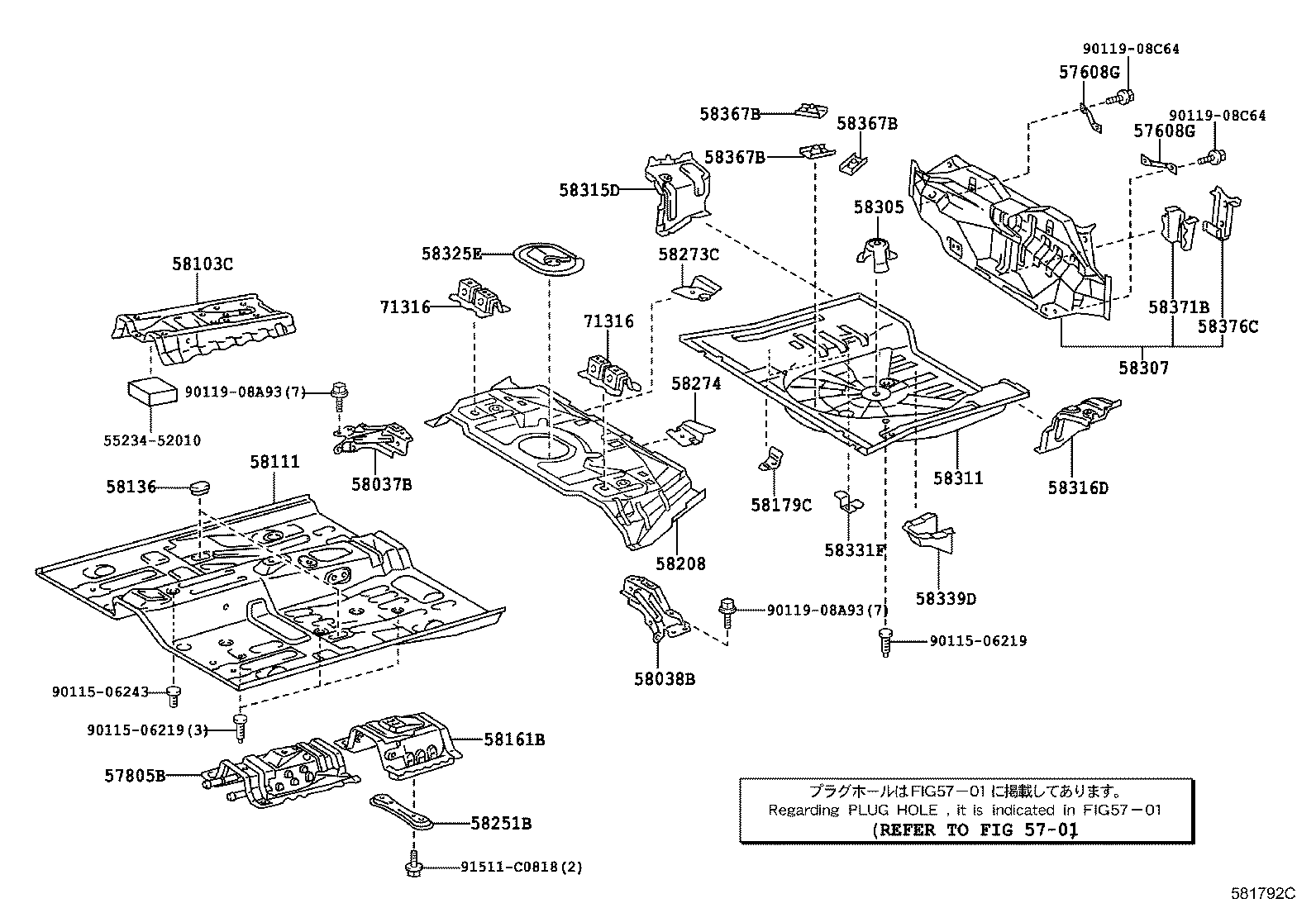 Toyota 57805-52090 REINFORCEMENT SUB-ASSY, BELT ANCHOR, RH