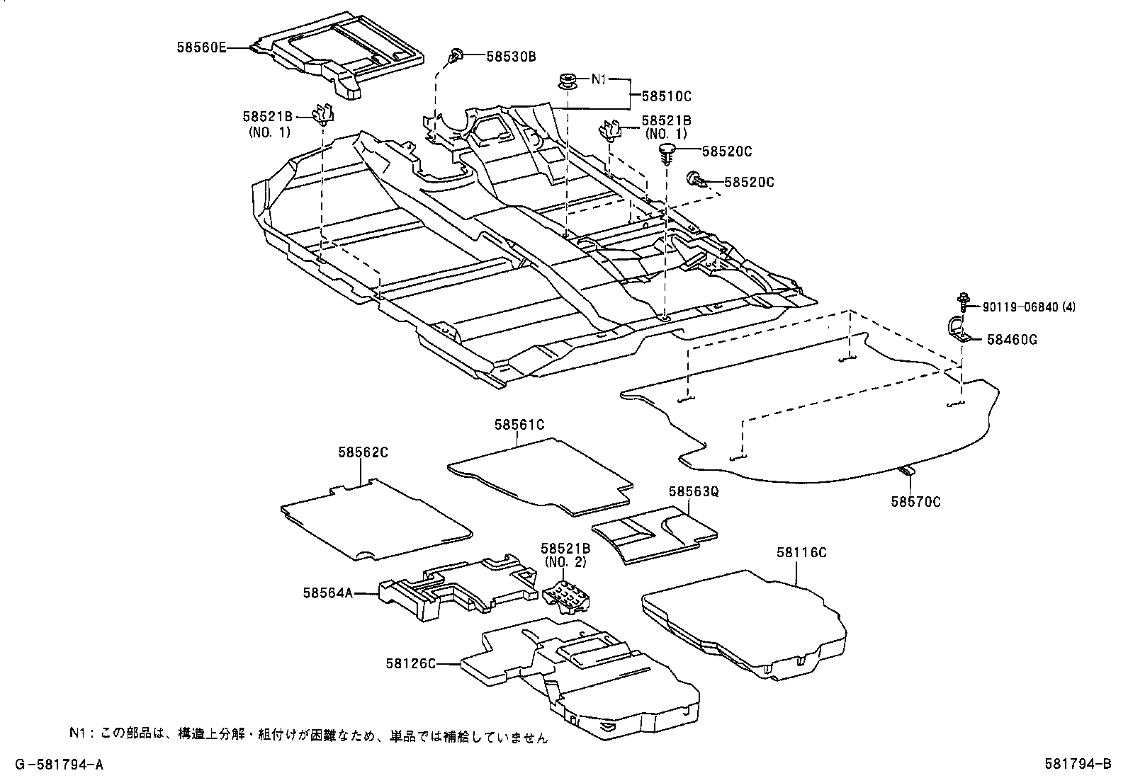 58126-46030 PANEL, FRONT FLOOR REAR UPPER SIDE, LH product image