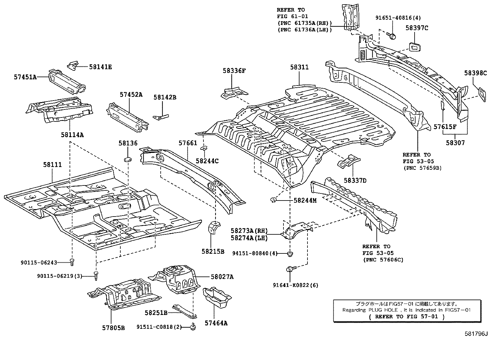 58032-52010 PAN, REAR FLOOR product image