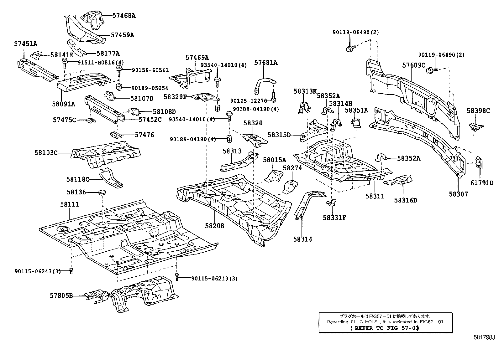 58398-46010 COVER, BODY LOWER BACK, LH product image