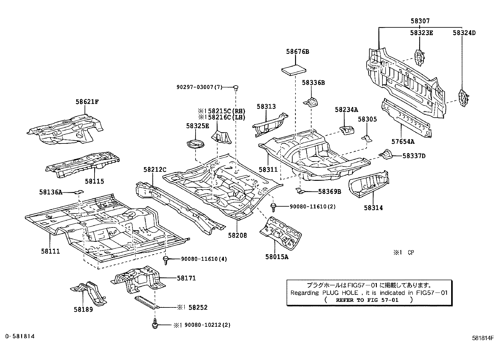 Toyota 57603-06010 GUSSET SUB-ASSY, REAR FLOOR CROSS MEMBER