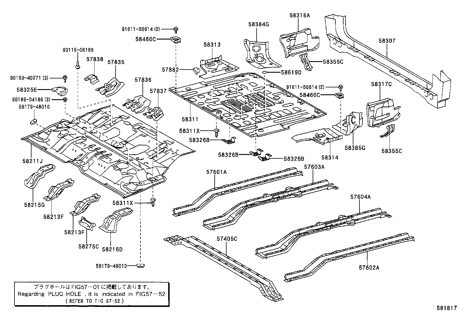 57838-35010 REINFORCEMENT, REAR NO.1 SEAT LEG, REAR NO.4 product image