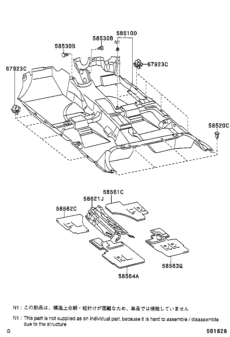 58510-47110-B0 CARPET ASSY, FLOOR, FRONT product image