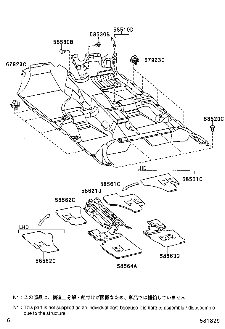 67923-20080 CLAMP, DOOR SCUFF PLATE, NO.1 product image
