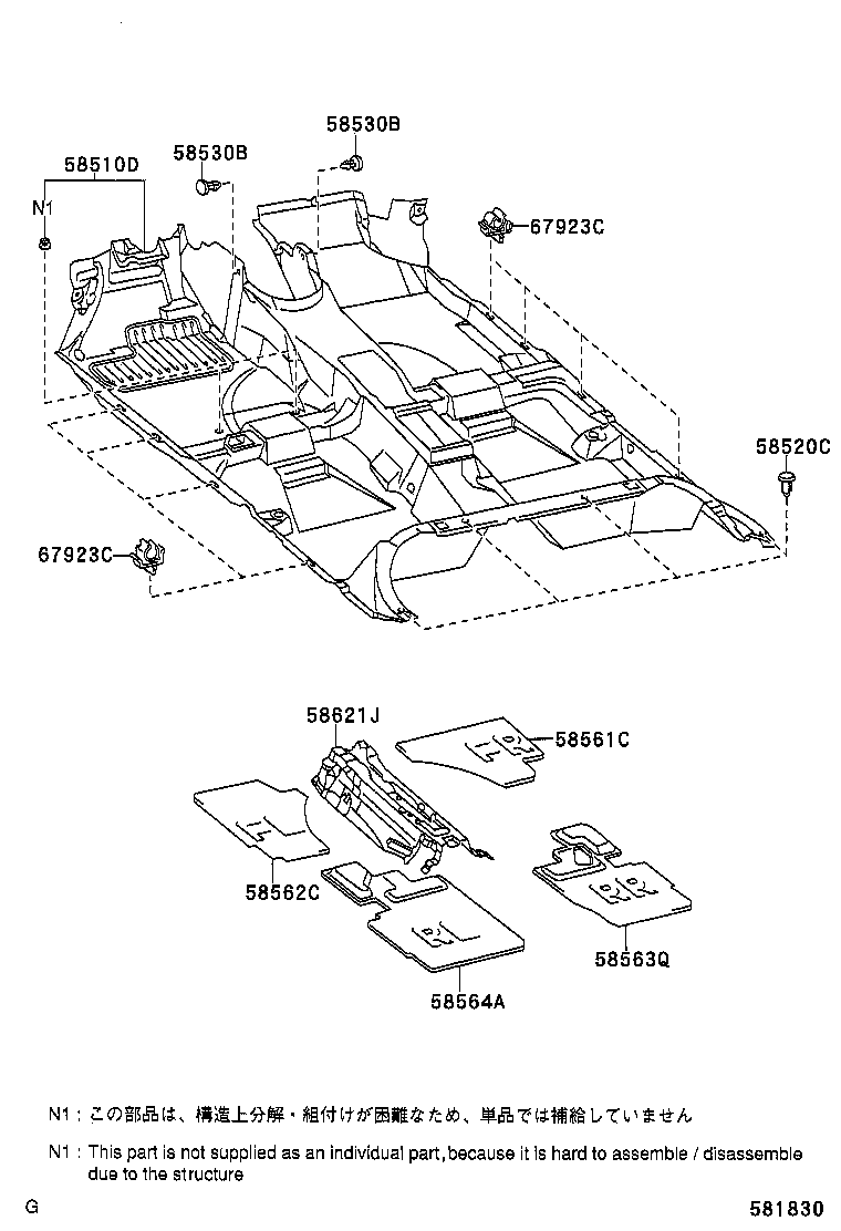 58510-47100-A0 CARPET ASSY, FLOOR, FRONT product image