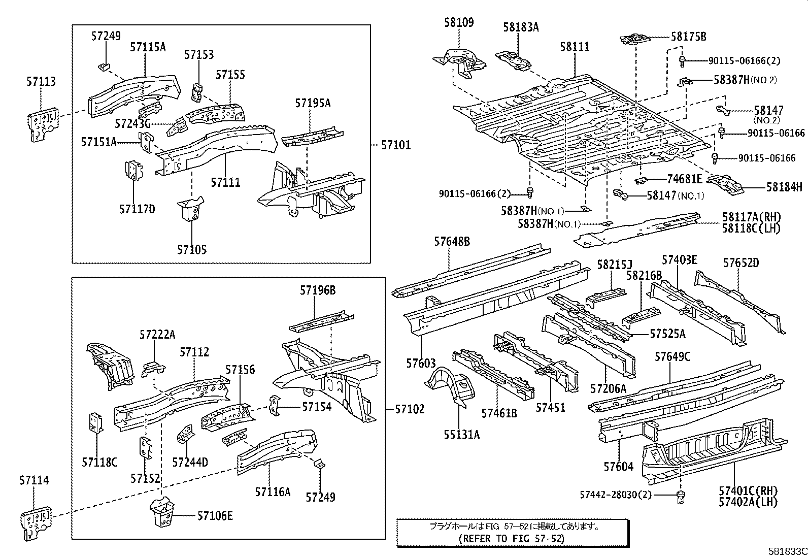 57102-58030 MEMBER SUB-ASSY, FRONT SIDE, LH product image