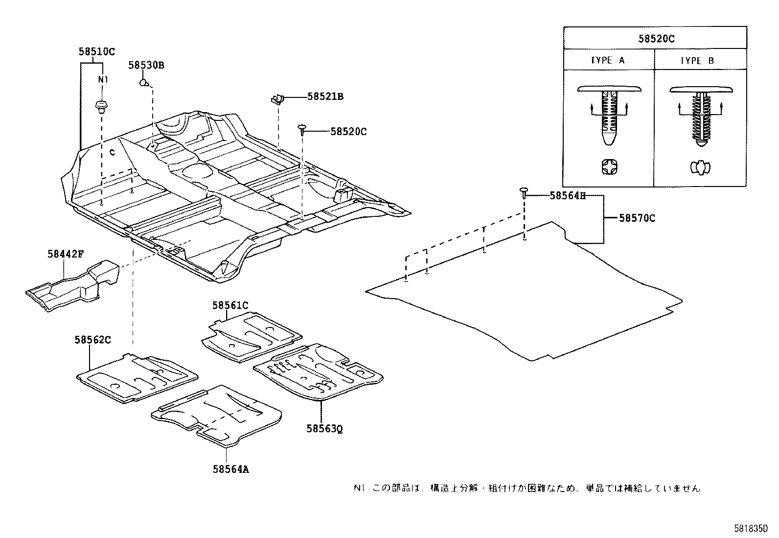 58570-52220-B0 CARPET ASSY, REAR FLOOR product image