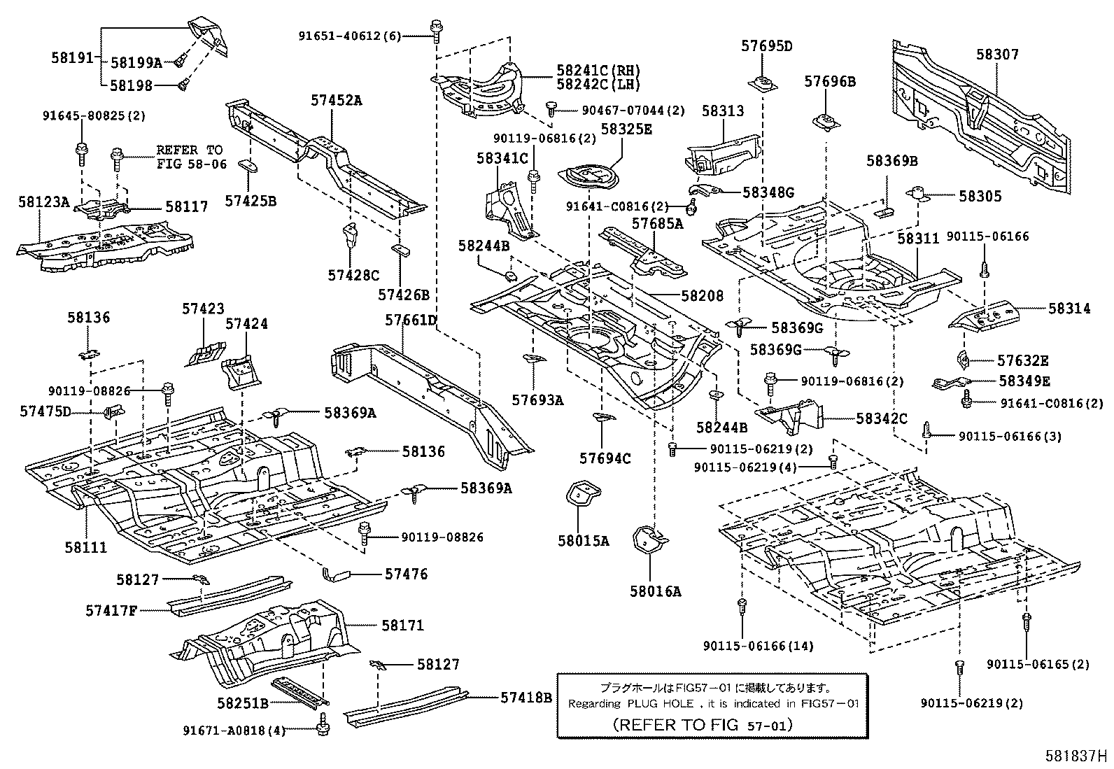 58211-47902 PAN, CENTER FLOOR product image