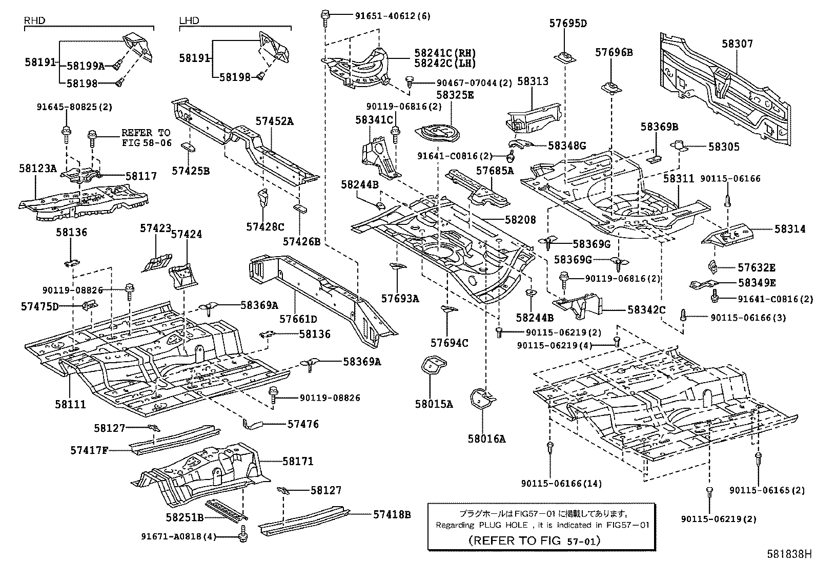 57693-47010 REINFORCEMENT, FUEL TANK MOUNTING BRACKET, RH product image