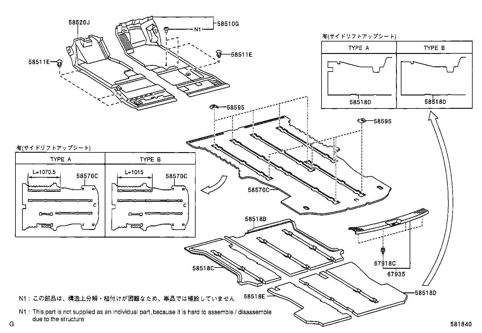 58518-58230 MAT, REAR FLOOR, NO.2 product image