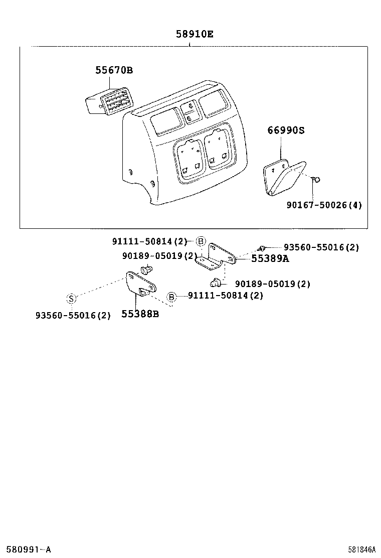 55388-37010 BRACKET, CONSOLE MOUNTING, RH product image