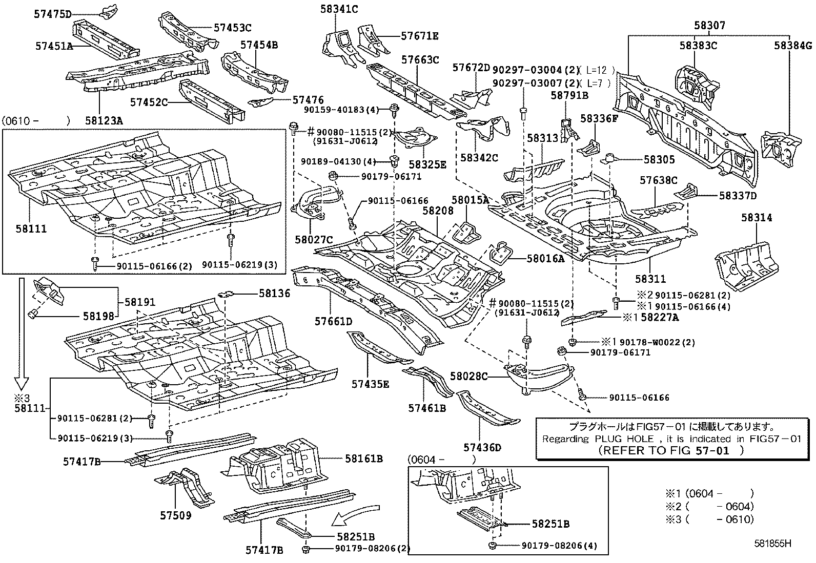 58102-05171 REINFORCEMENT SUB-ASSY, FRONT FLOOR product image