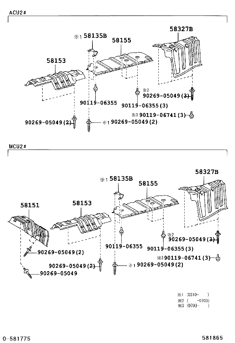 Toyota 58151-48020 INSULATOR, FRONT FLOOR HEAT, NO.1