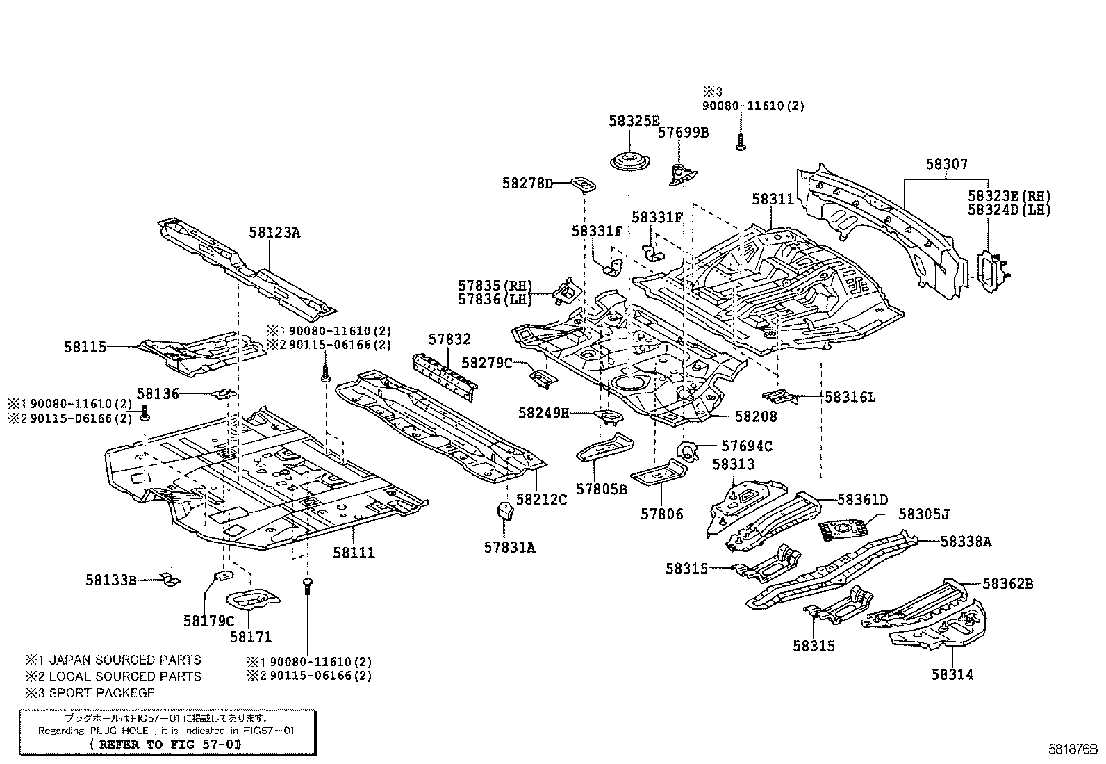 Toyota 58325-0E010 COVER, REAR FLOOR SERVICE HOLE