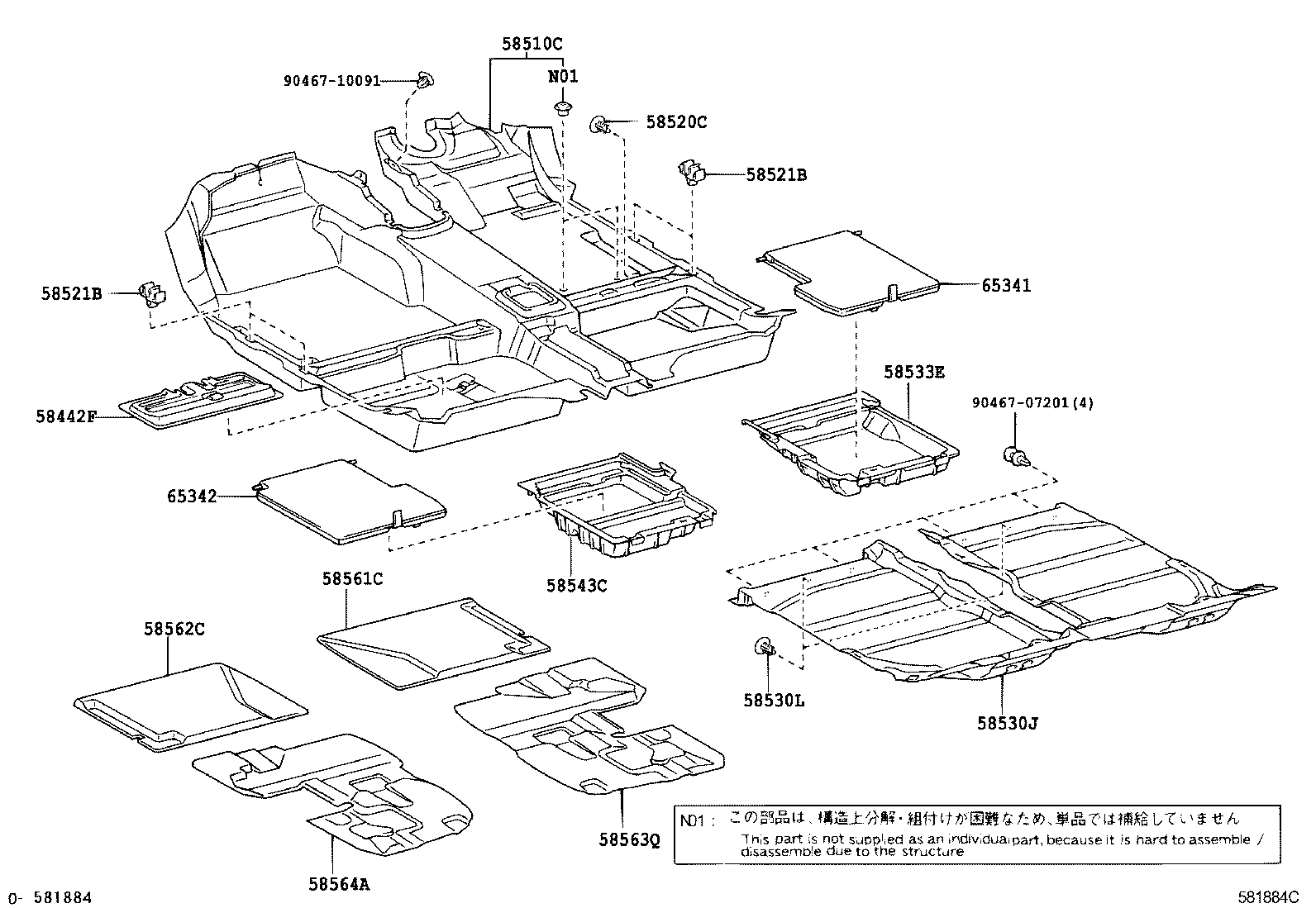 58564-52090 SILENCER, FRONT FLOOR, NO.4 product image
