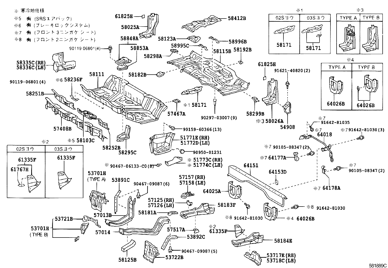 58426-37020 PROTECTOR, ENGINE SERVICE HOLE product image