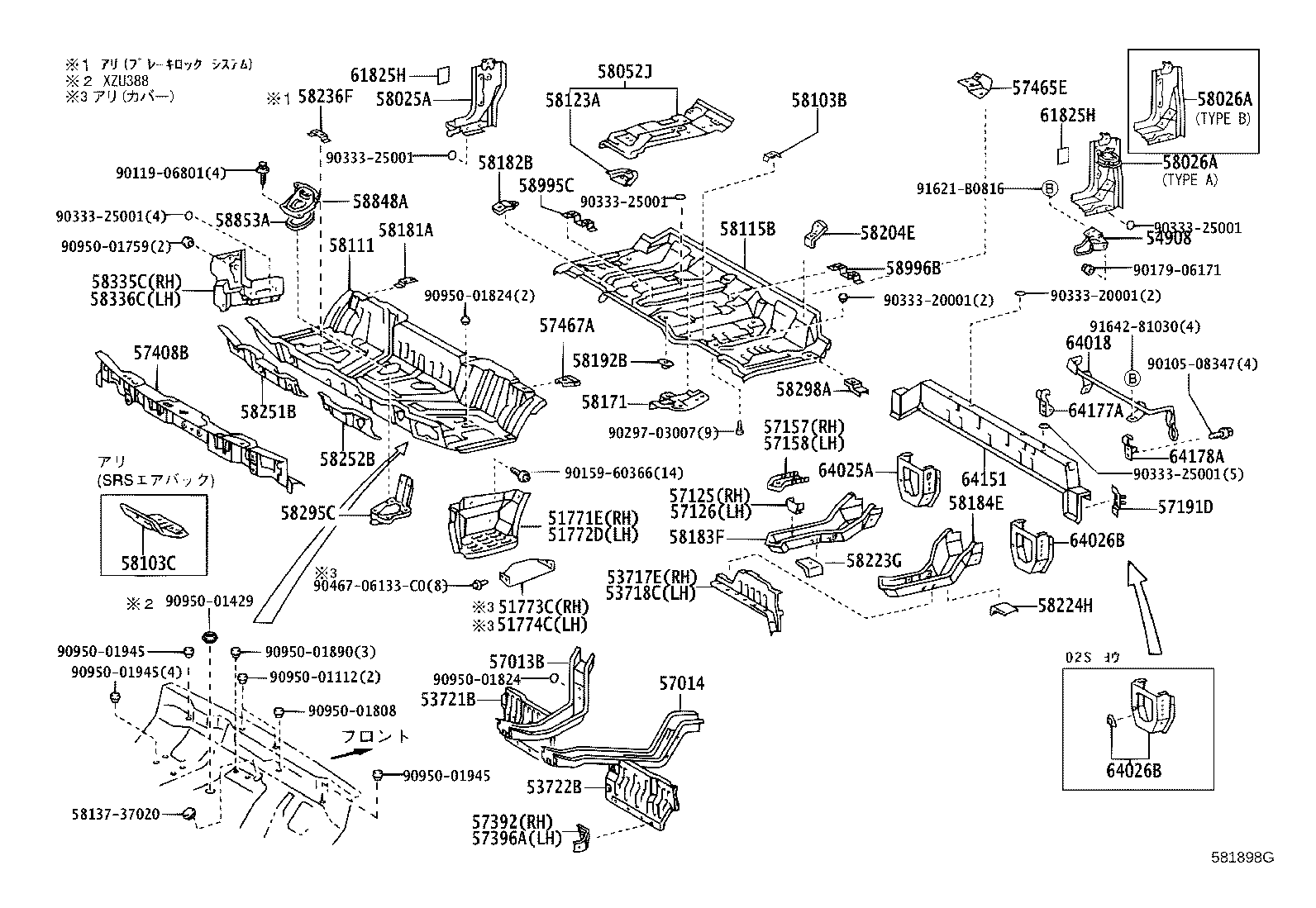 53729-37050 BRACKET, FENDER APRON, LH product image